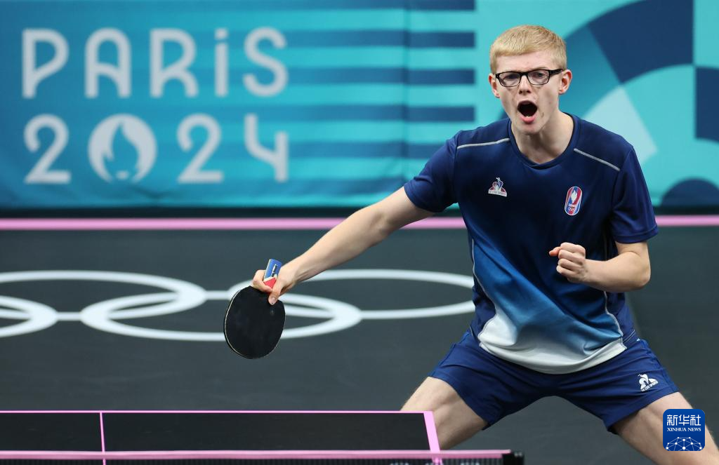 那么他们的 那么他们的