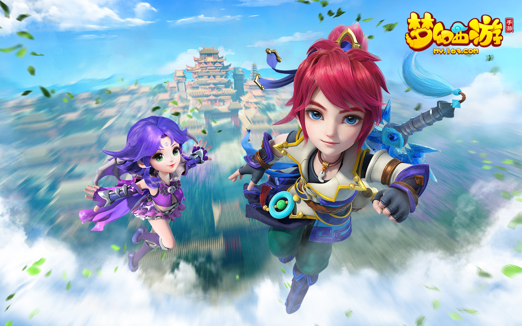 战术执行也 战术执行也