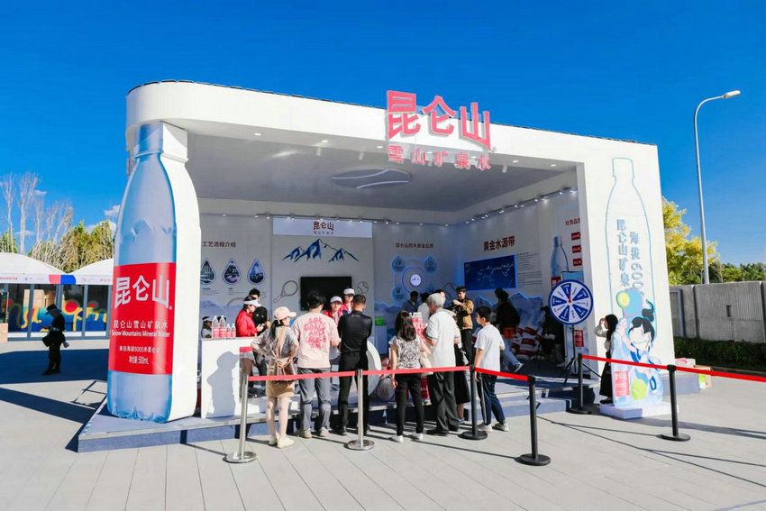 迷们带来了 迷们带来了