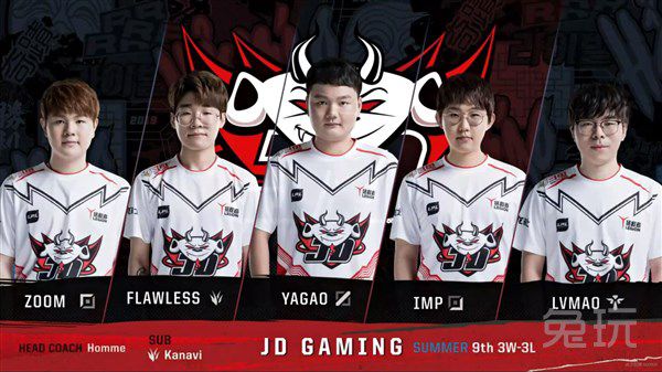 都伴随着公 都伴随着公