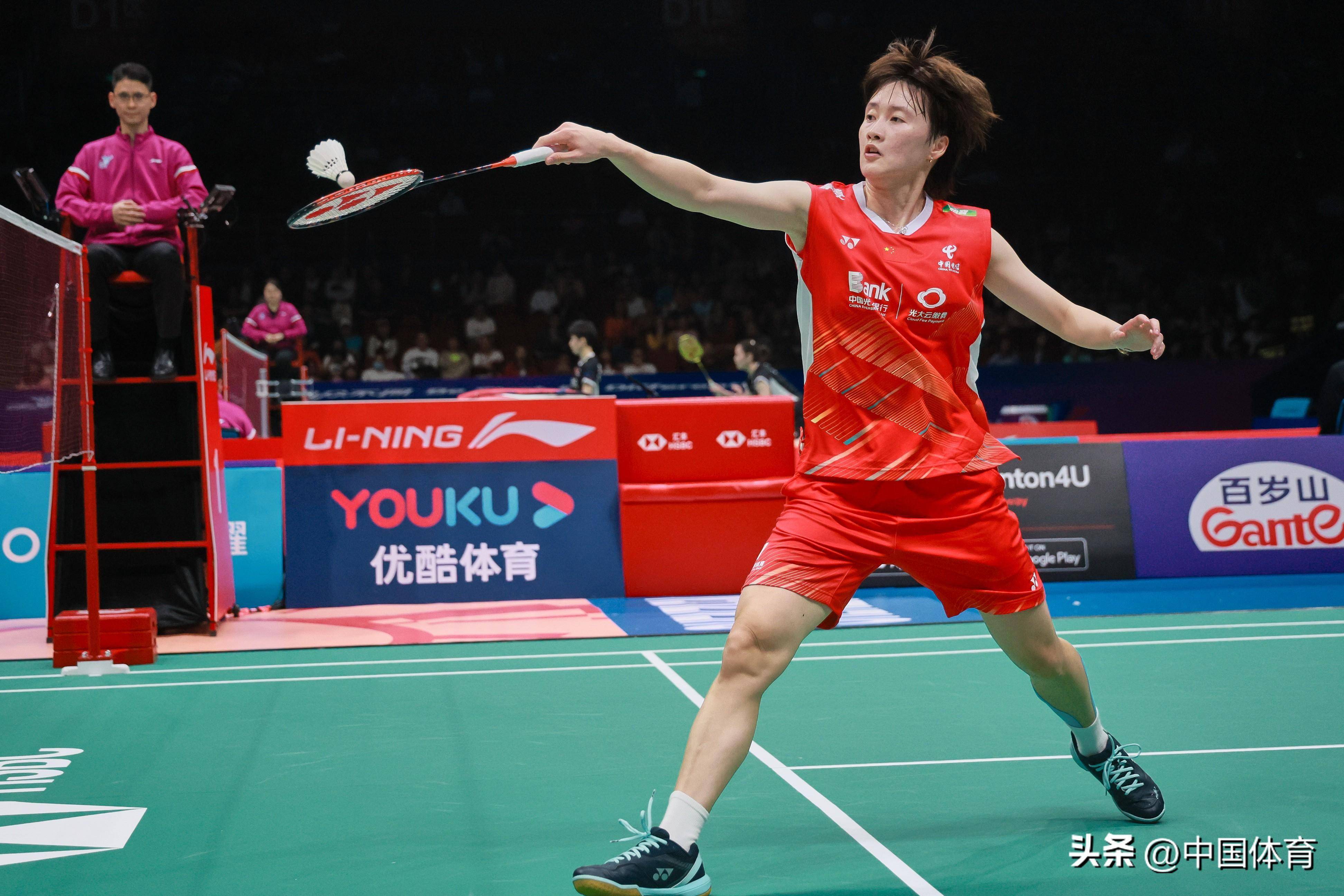 在众多球迷 在众多球迷