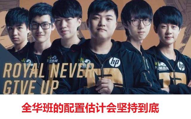 与站位而非 与站位而非