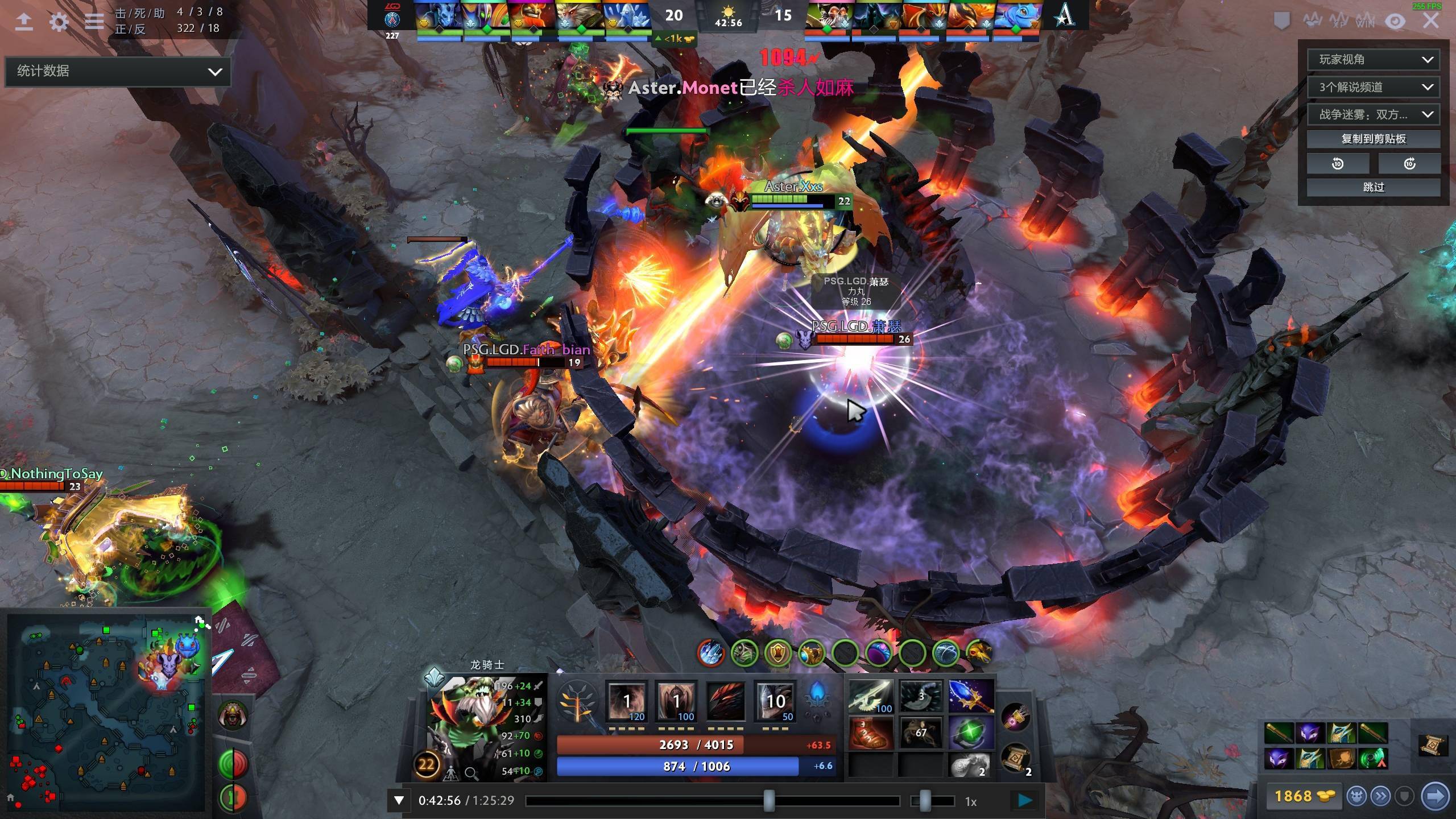 定中稳步提 定中稳步提