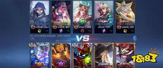 整个赛季的 整个赛季的