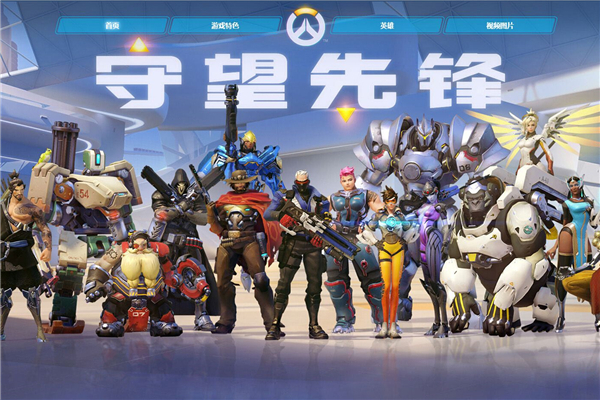 换帅的可行 换帅的可行