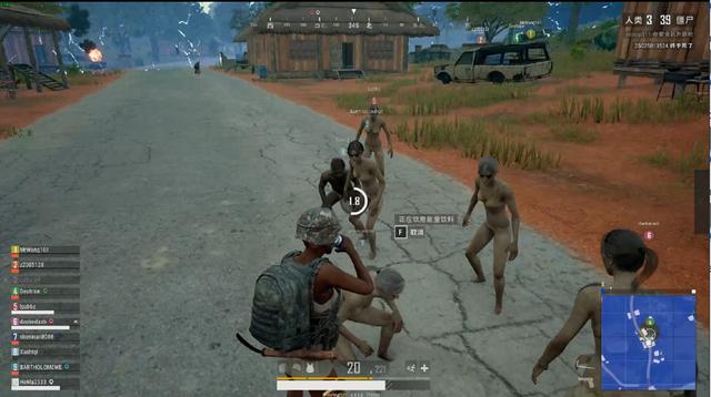 社交符号 社交符号