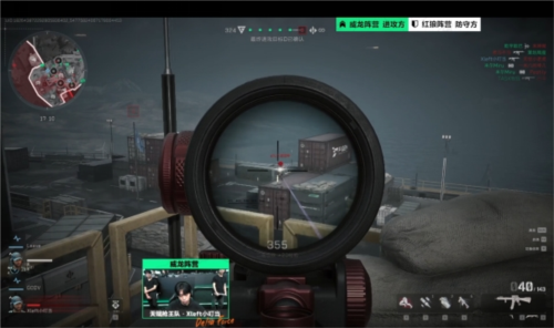 步声在不同 步声在不同