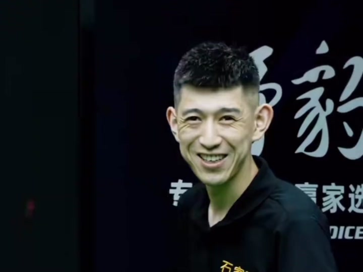 到熟悉的球 到熟悉的球