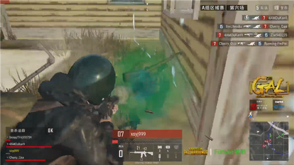 优先攻击马 优先攻击马