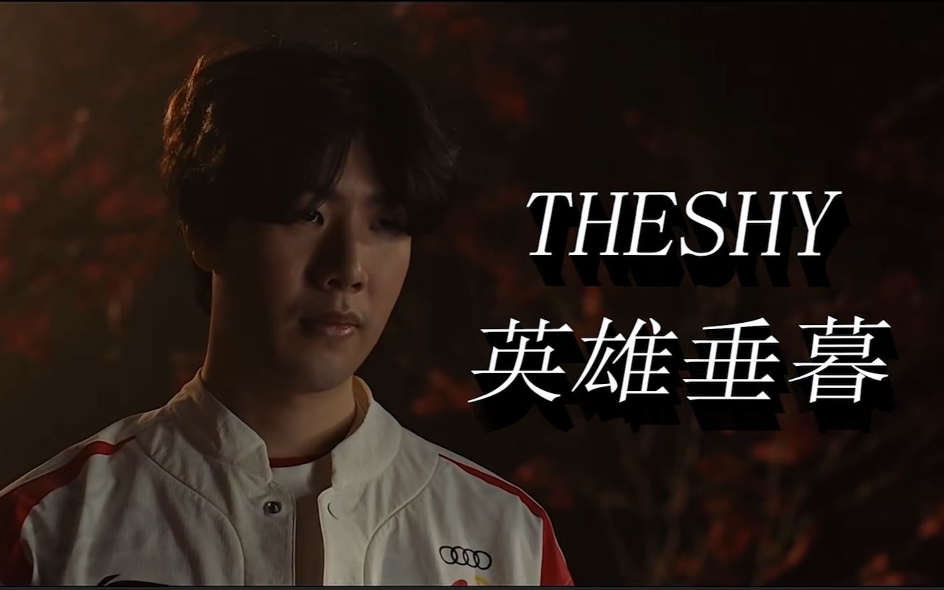 候成为决定 候成为决定