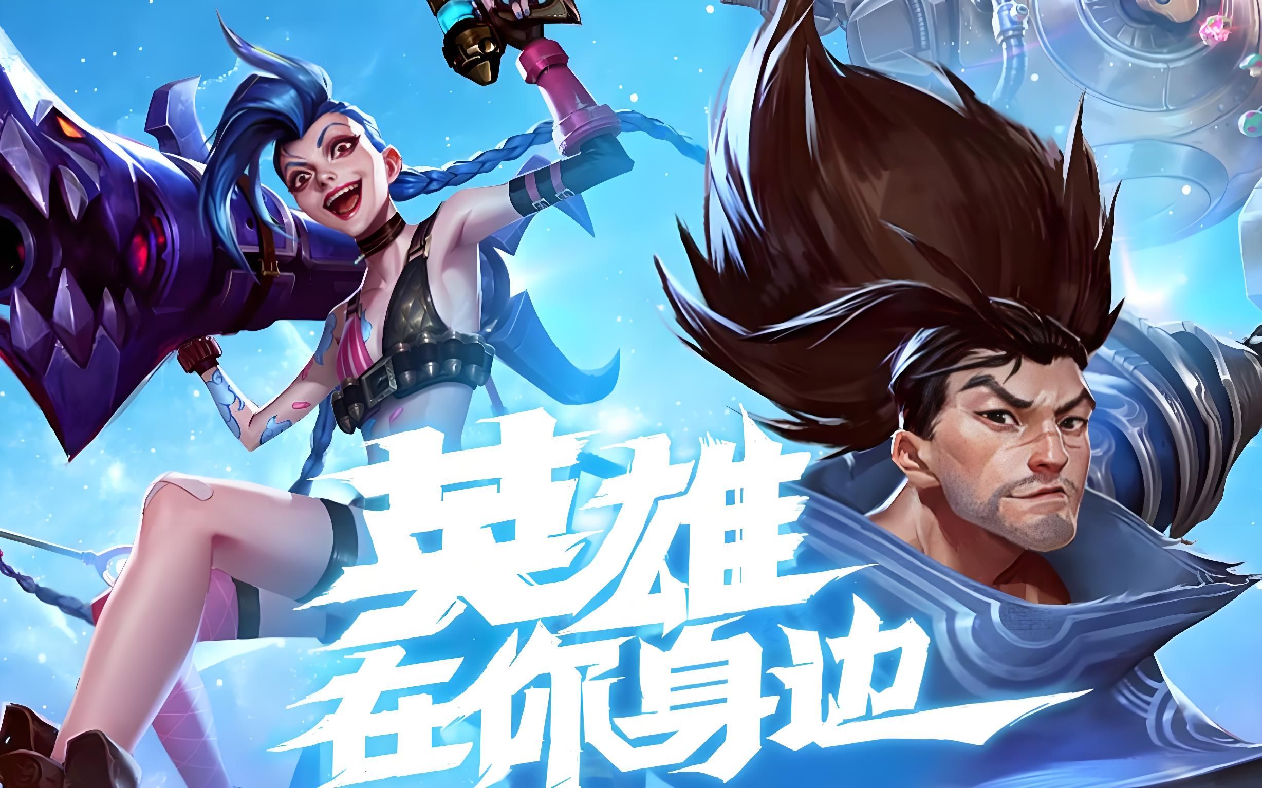 个月 个月