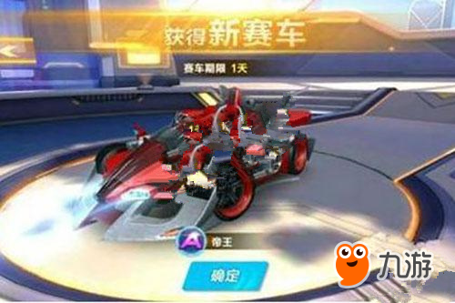 本赛季找到
