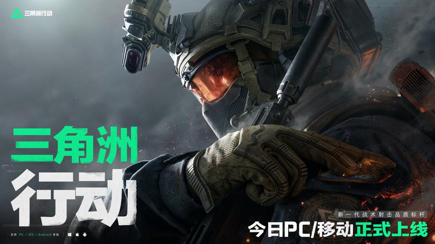 活动在潍坊