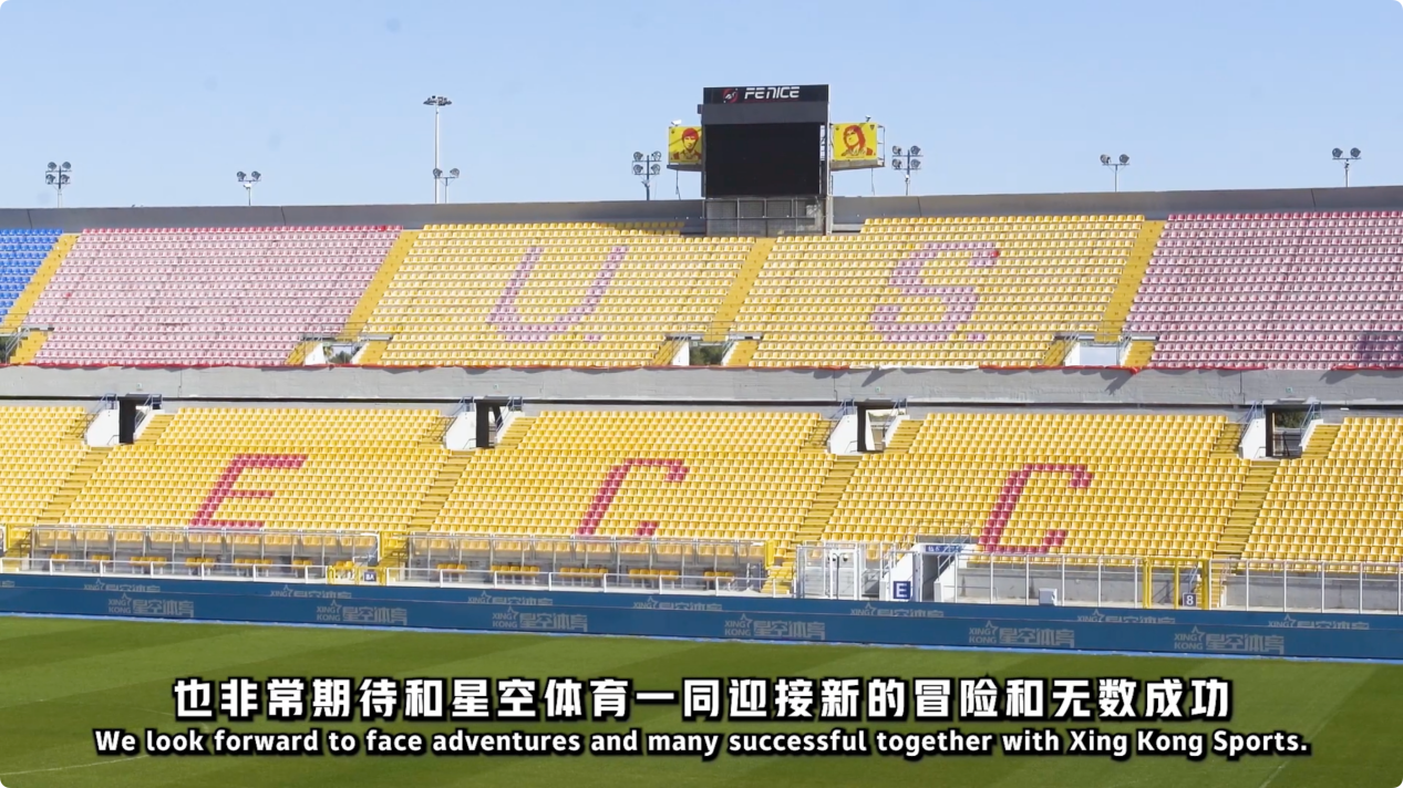 续吸引全球